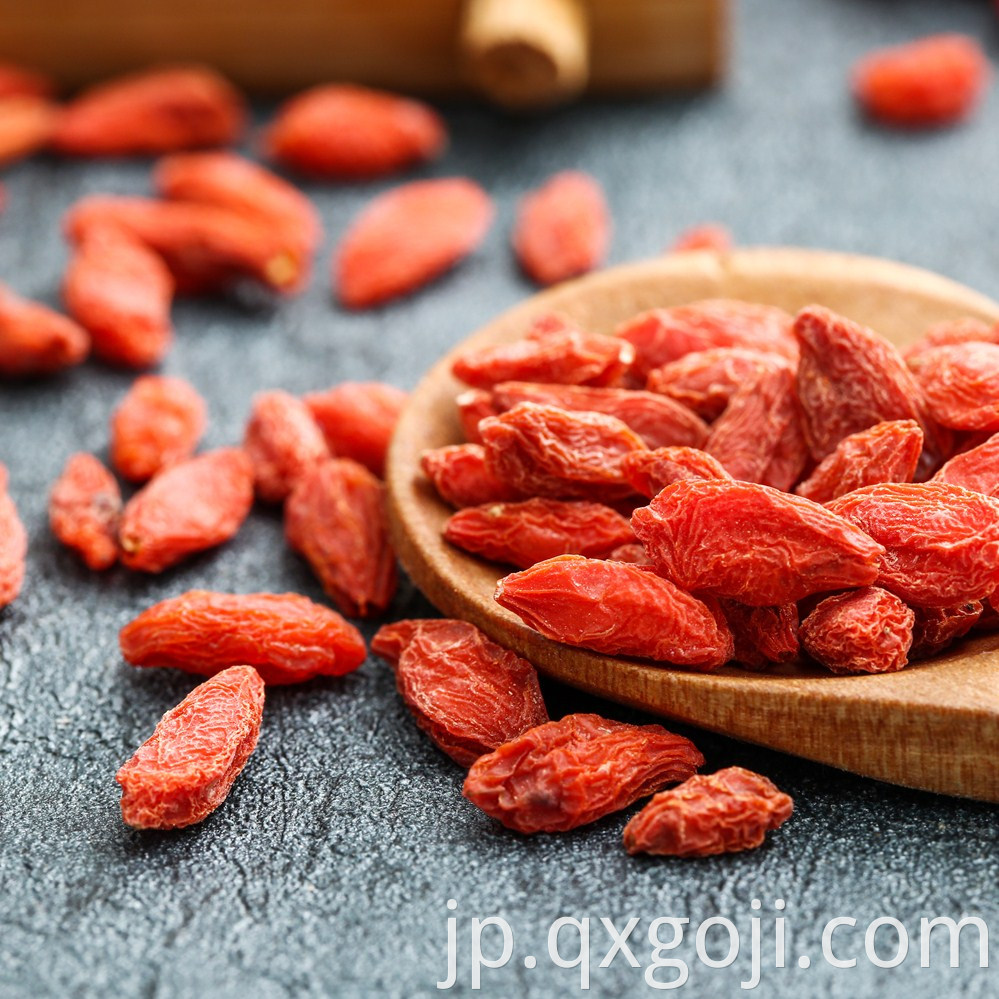 Goji Berries for Eyes